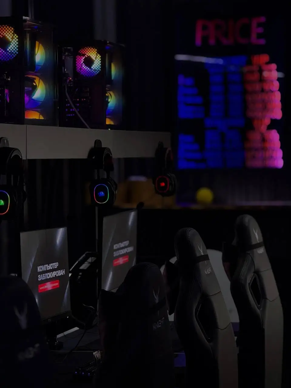 Изображение клуба Кибер Ангар № 4
