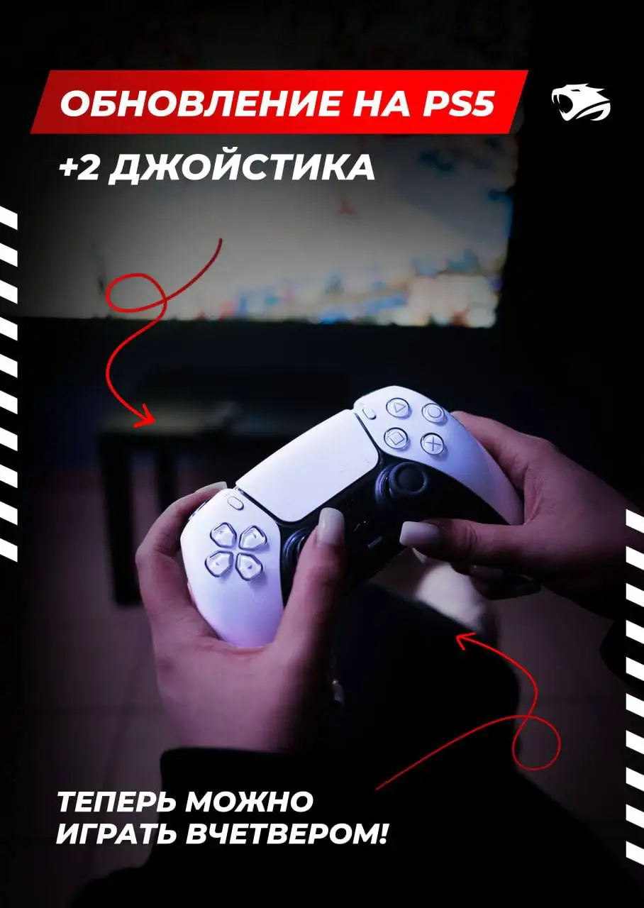 Изображение клуба RESPAWN № 2