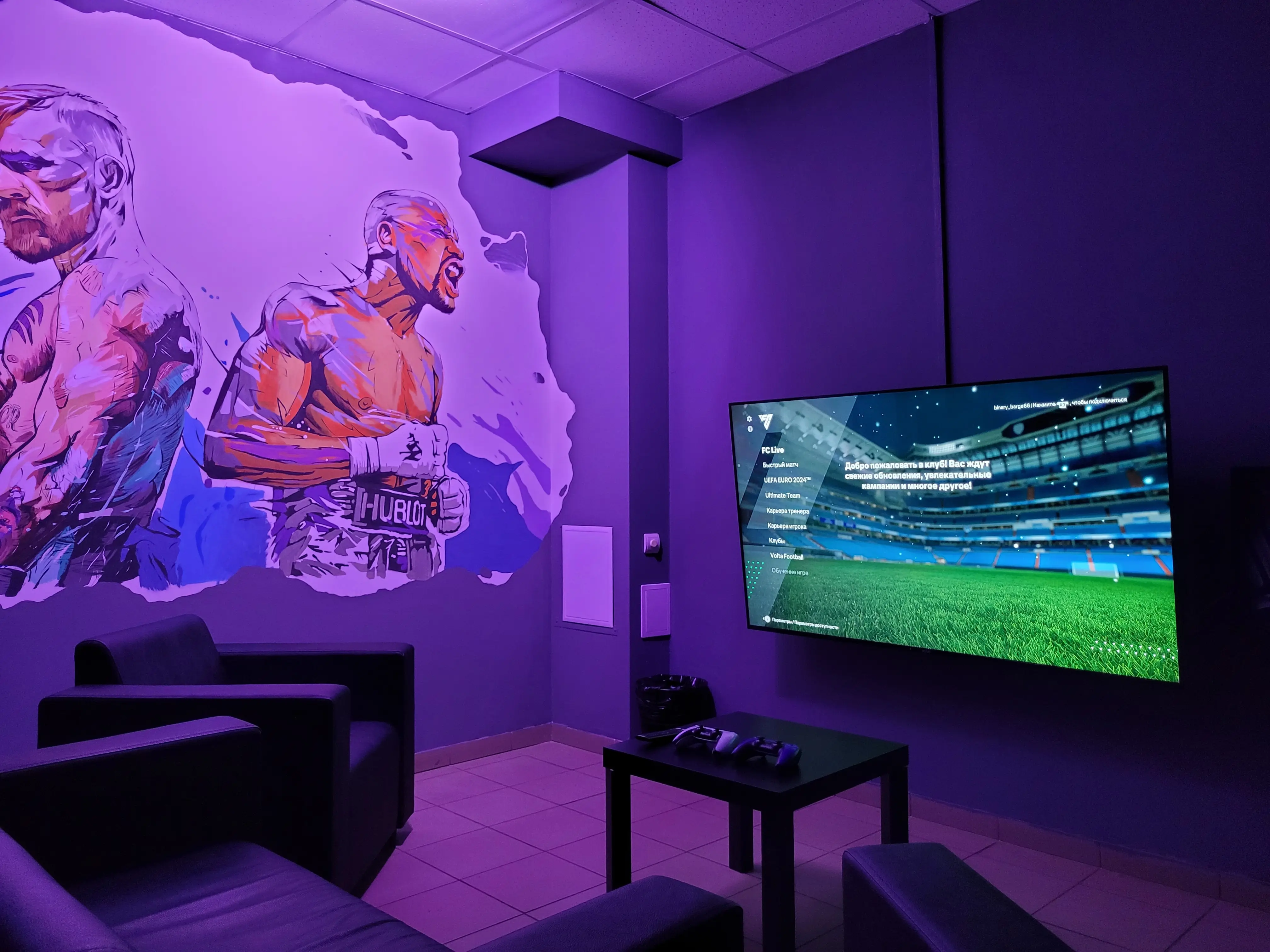 Изображение клуба RESPAWN № 3