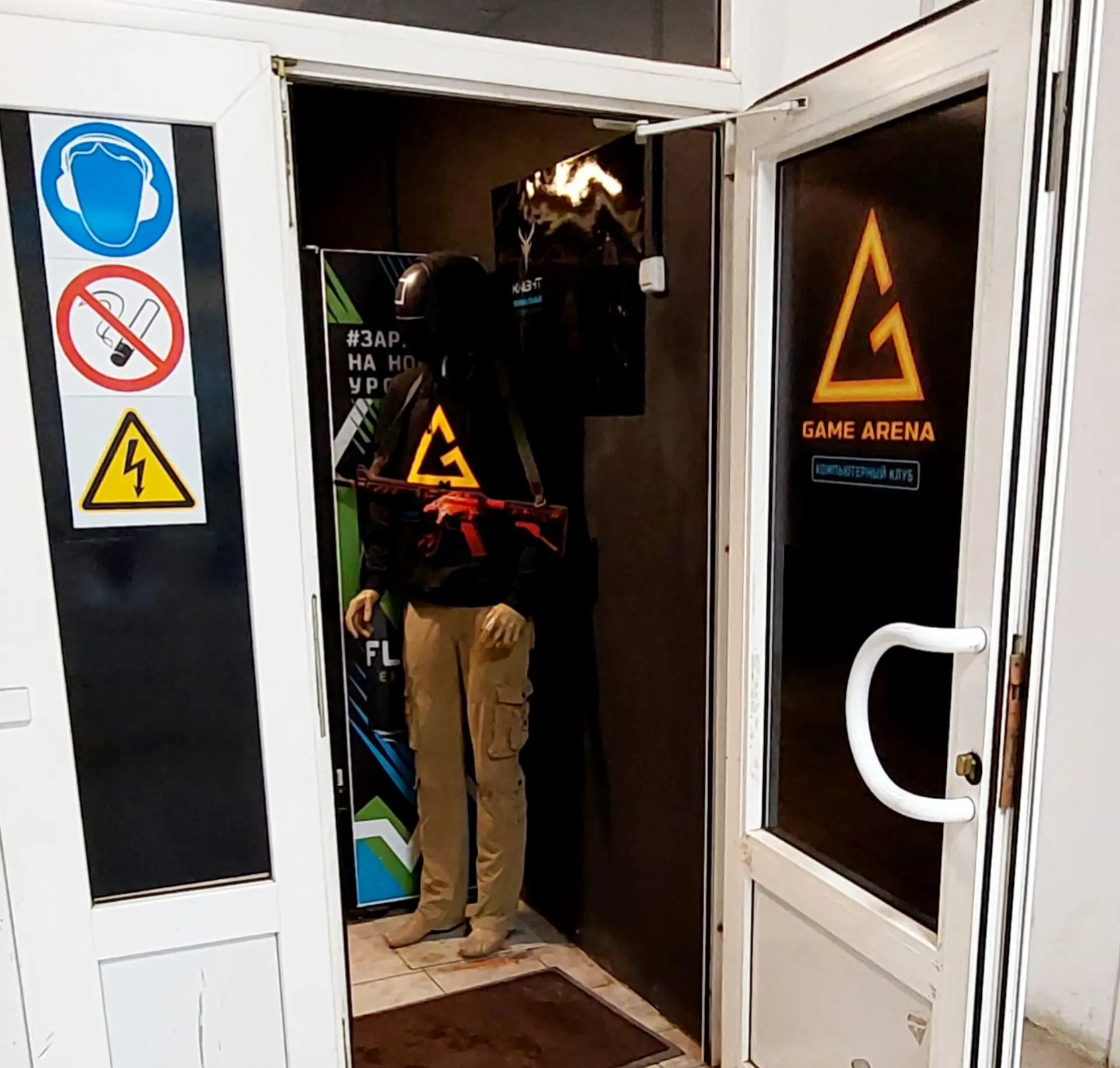 Изображение клуба GameArena № 8