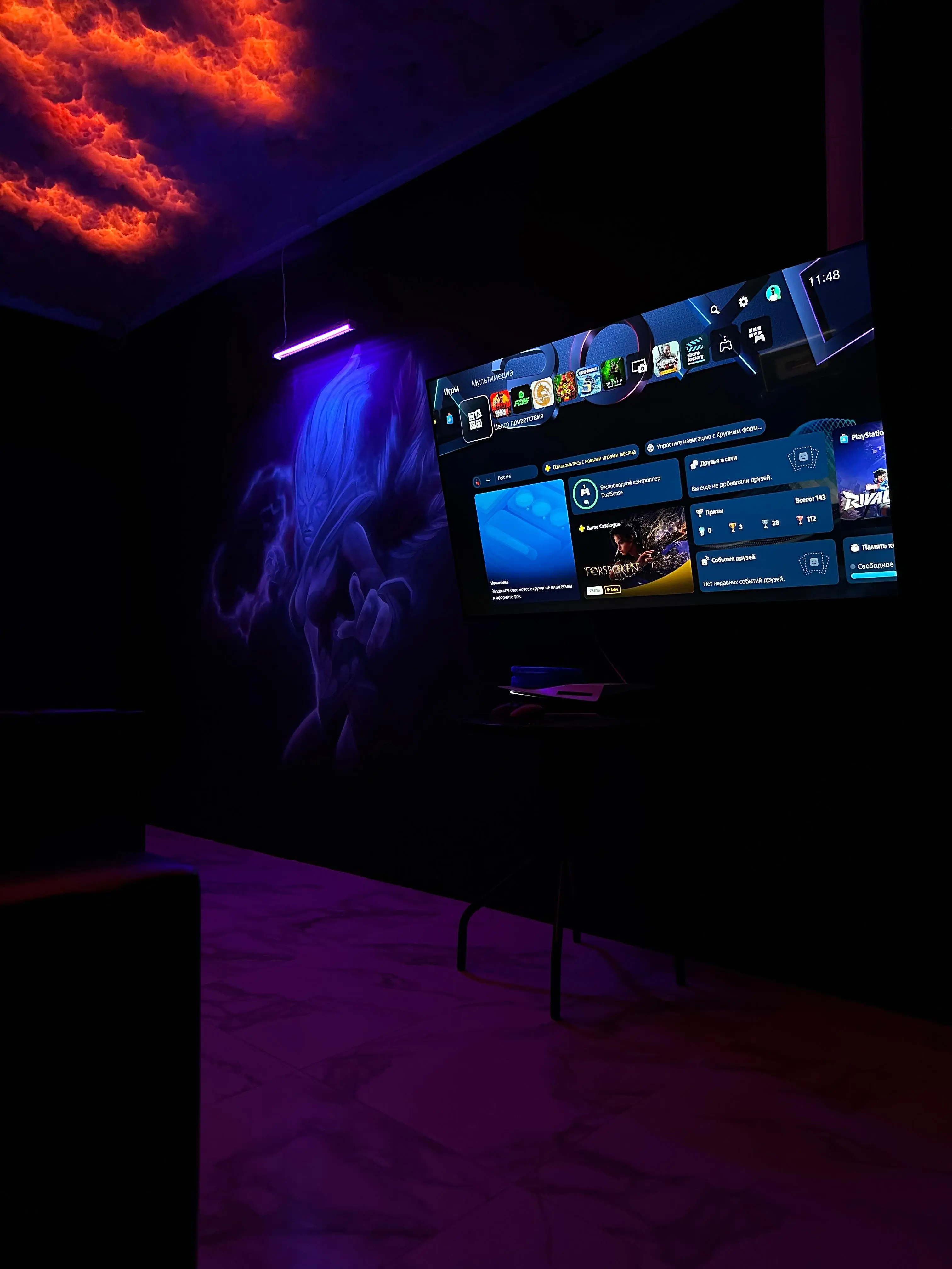 Изображение клуба Cyber Point № 6