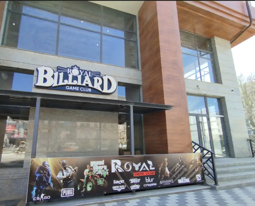 Изображение клуба Royal Billiard № 1