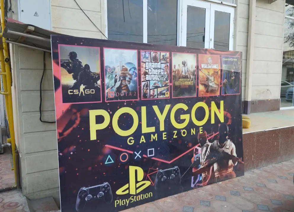 Изображение клуба Polygon № 1