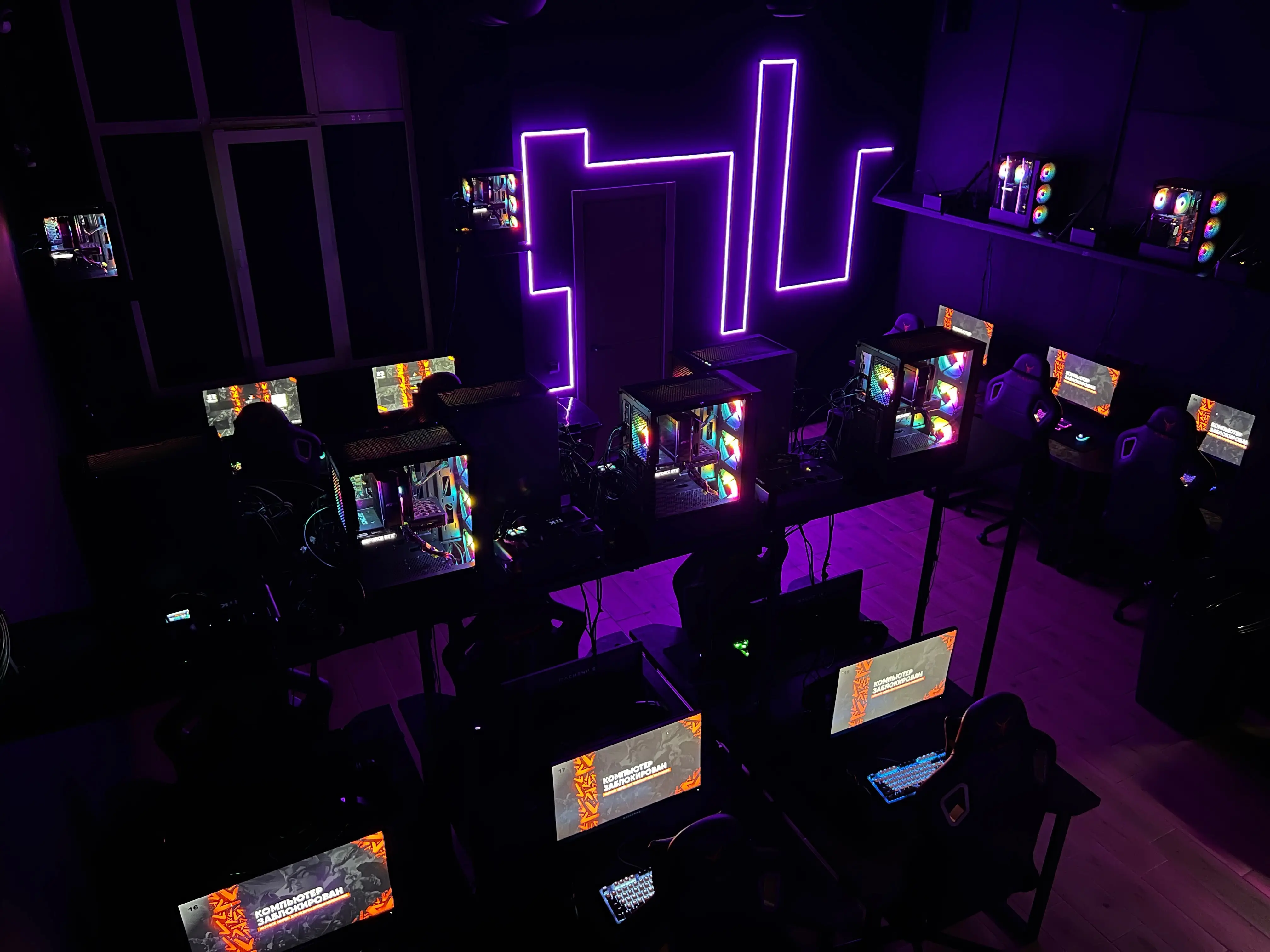 Изображение клуба Go next. Cyber arena № 2