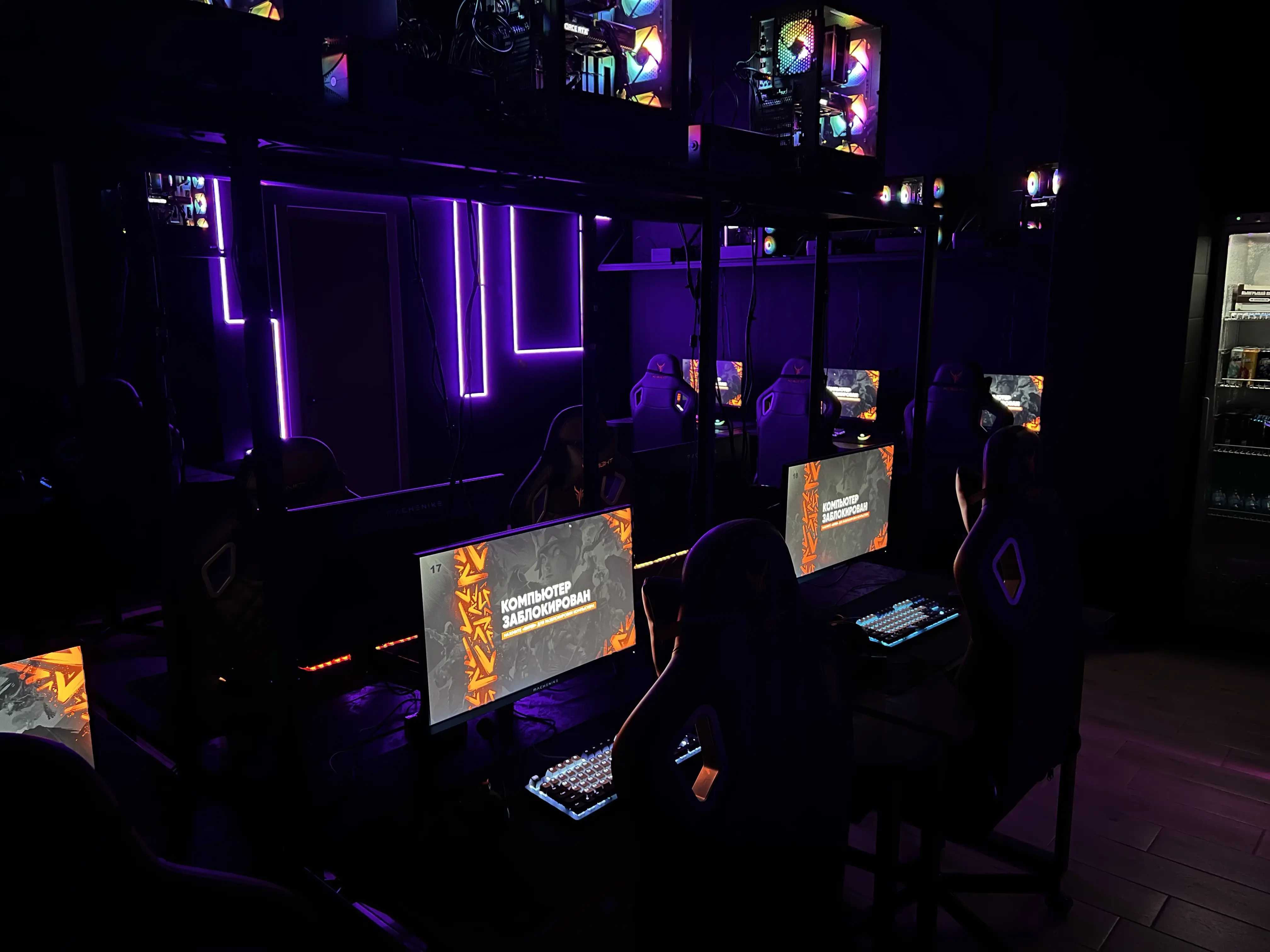Изображение клуба Go next. Cyber arena № 3