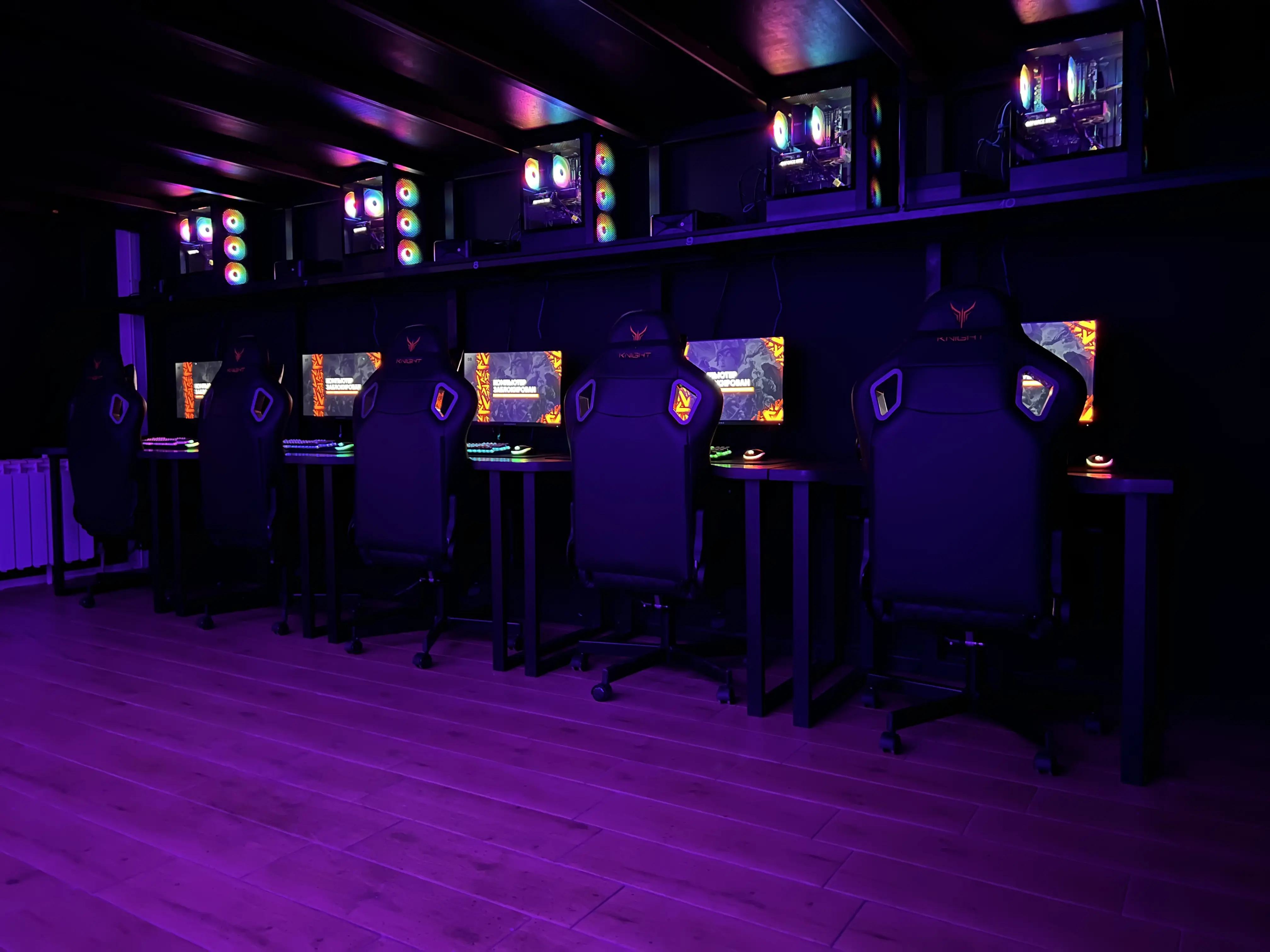 Изображение клуба Go next. Cyber arena № 5