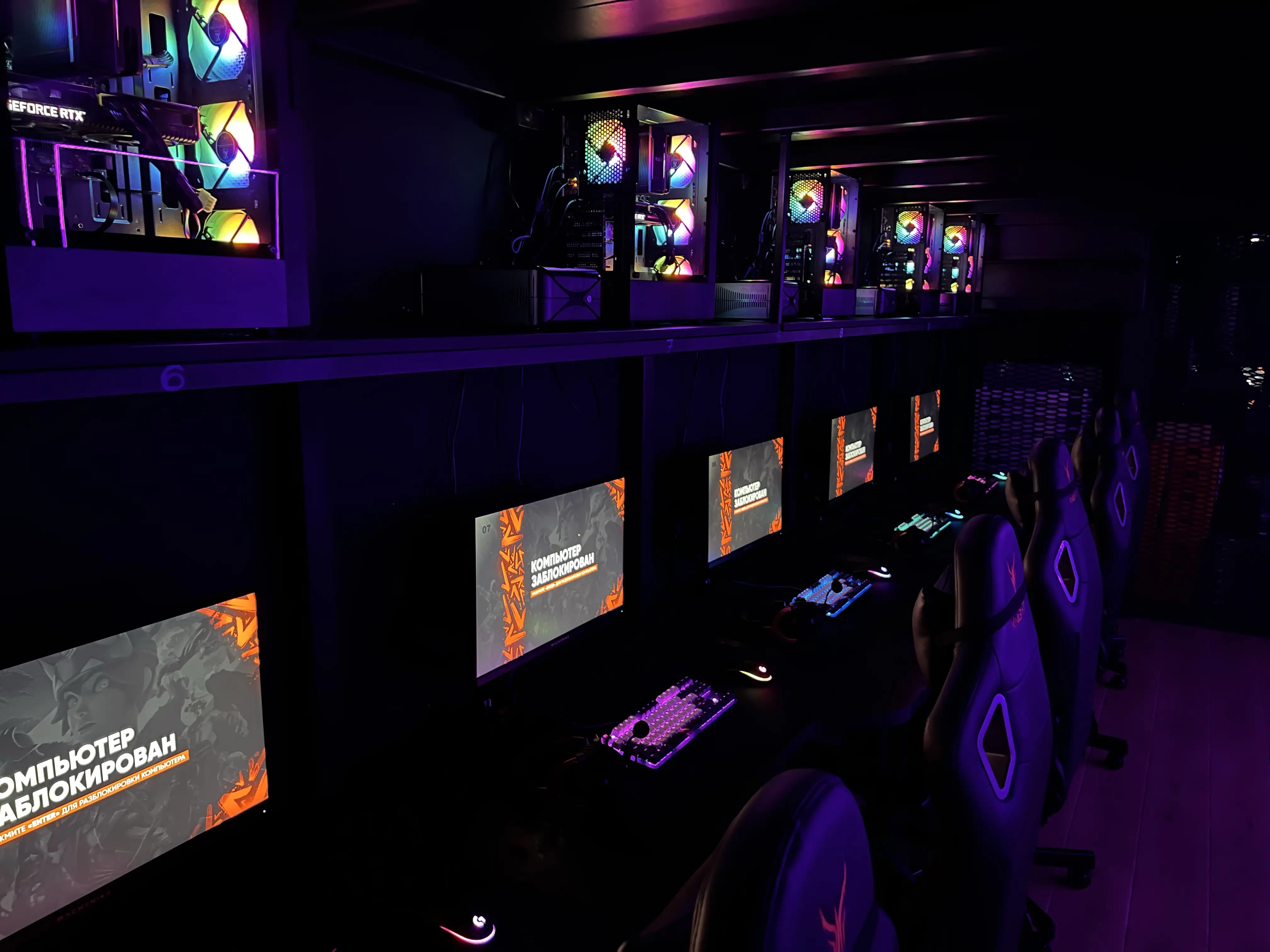 Изображение клуба Go next. Cyber arena № 6