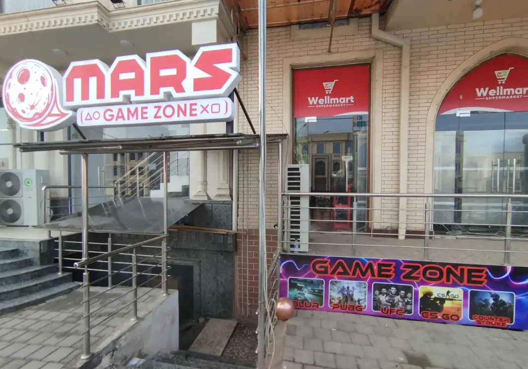 Изображение клуба Mars № 1