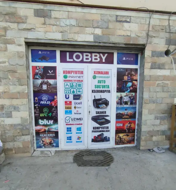 Изображение клуба Lobby № 1