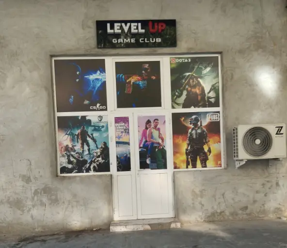 Изображение клуба Level up № 1