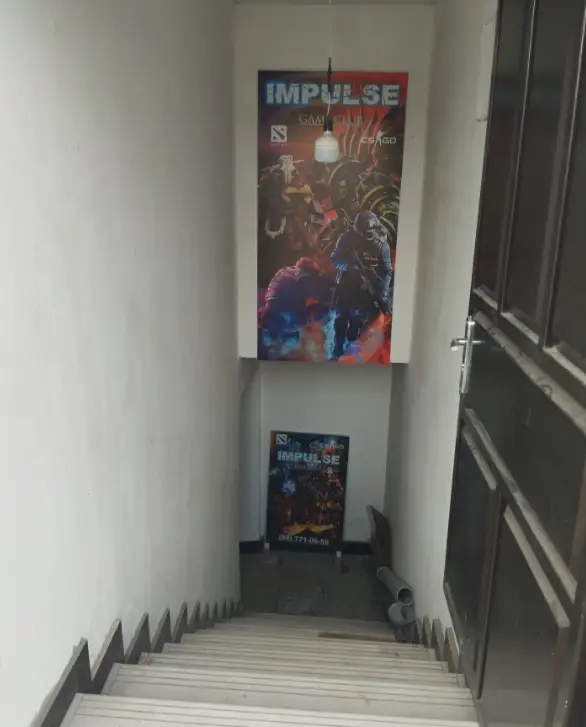 Изображение клуба Impulse № 1