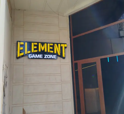 Изображение клуба Element № 1