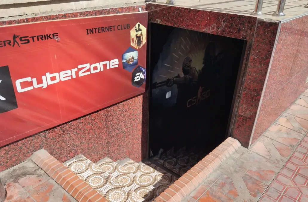 Изображение клуба CyberZone № 1