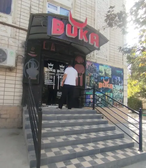 Изображение клуба Buka № 1