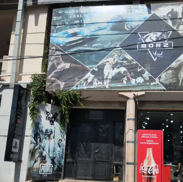 Изображение клуба Borz № 1