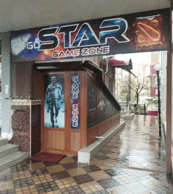 Изображение клуба Компьютерный клуб № 1