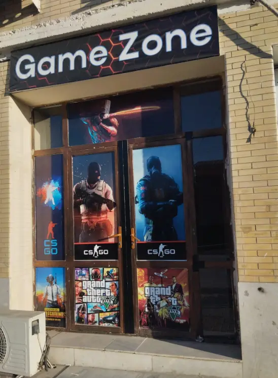 Изображение клуба Компьютерный клуб № 1