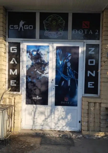 Изображение клуба Компьютерный клуб № 1