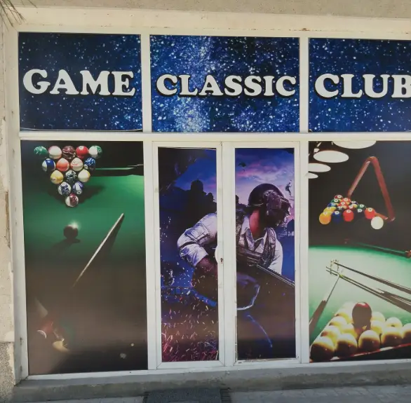 Изображение клуба Игровой клуб № 1