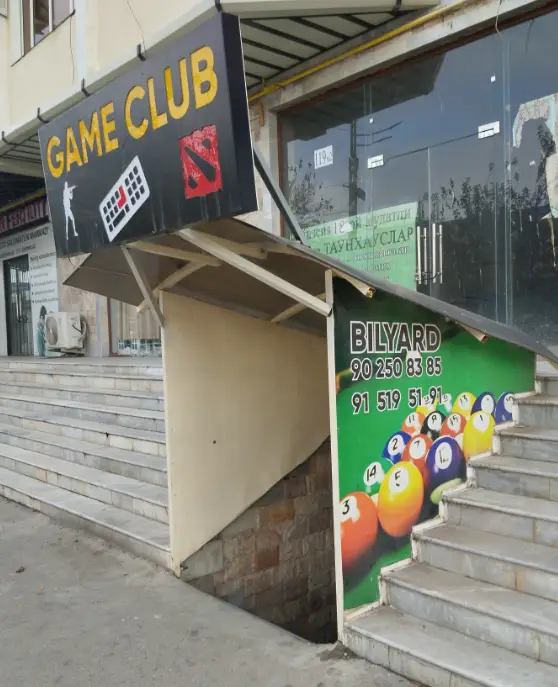 Изображение клуба Игровой клуб № 1