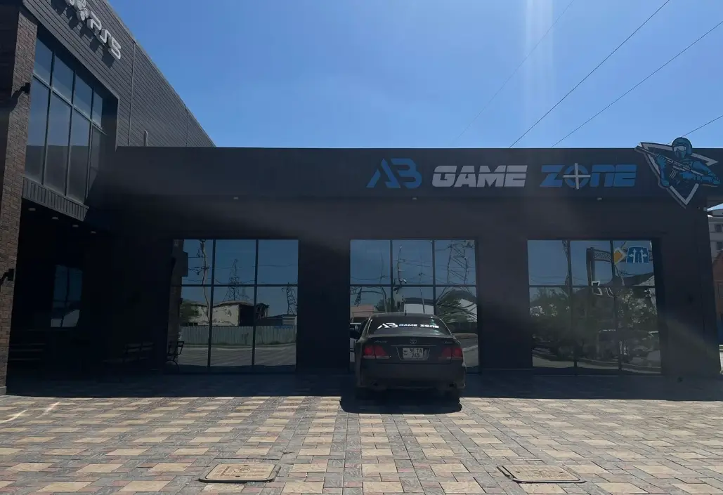 Изображение клуба AB game zone № 1