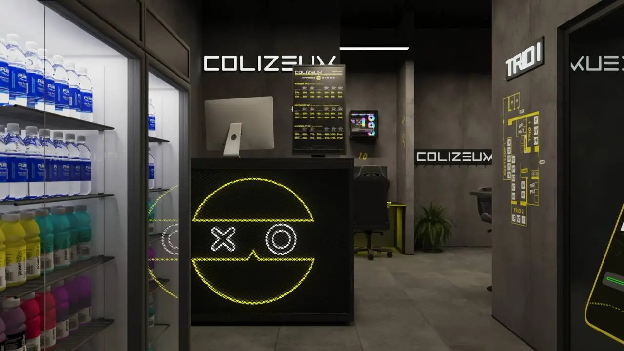 Изображение клуба COLIZEUM Балакиревский № 2