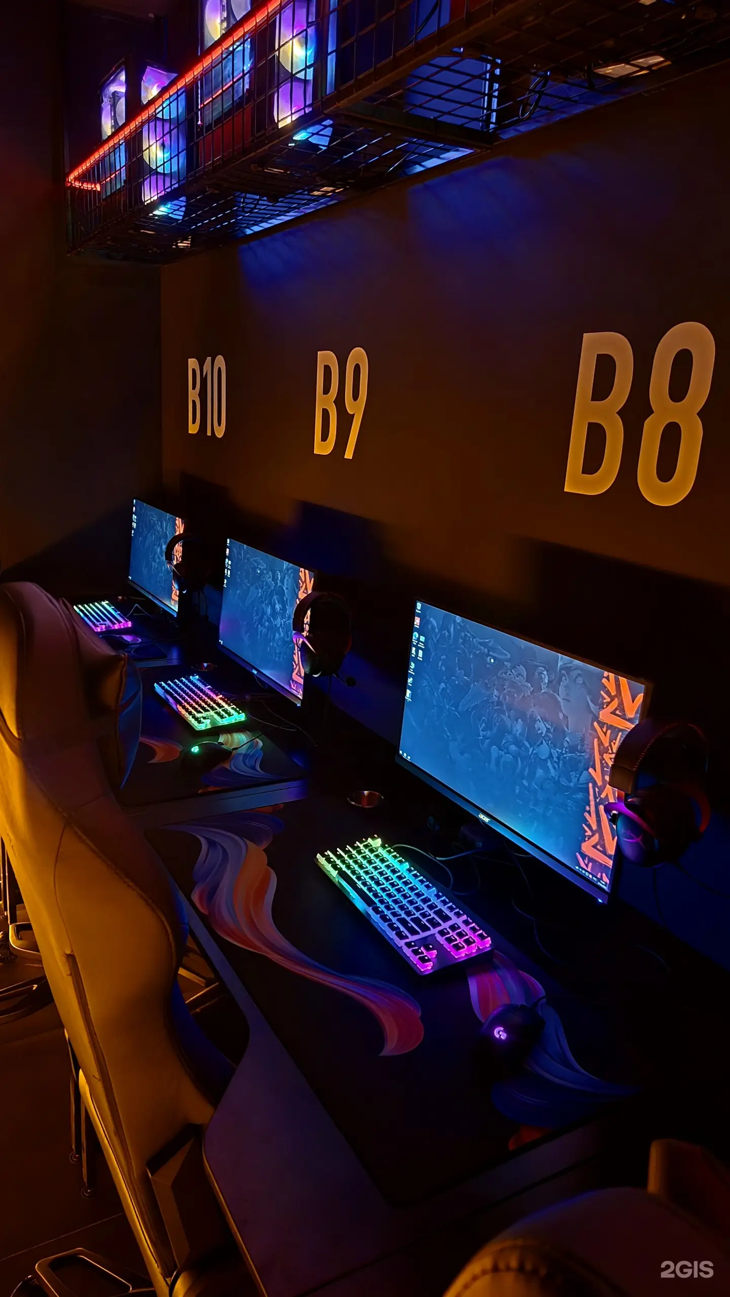 Изображение клуба UPTAKE № 3