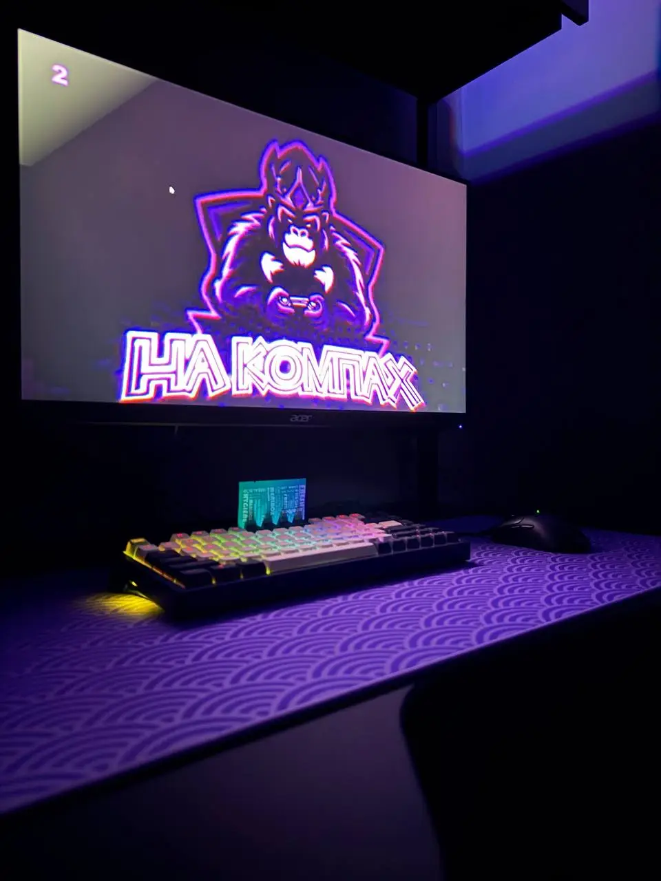 Изображение клуба НА КОМПАХ № 5