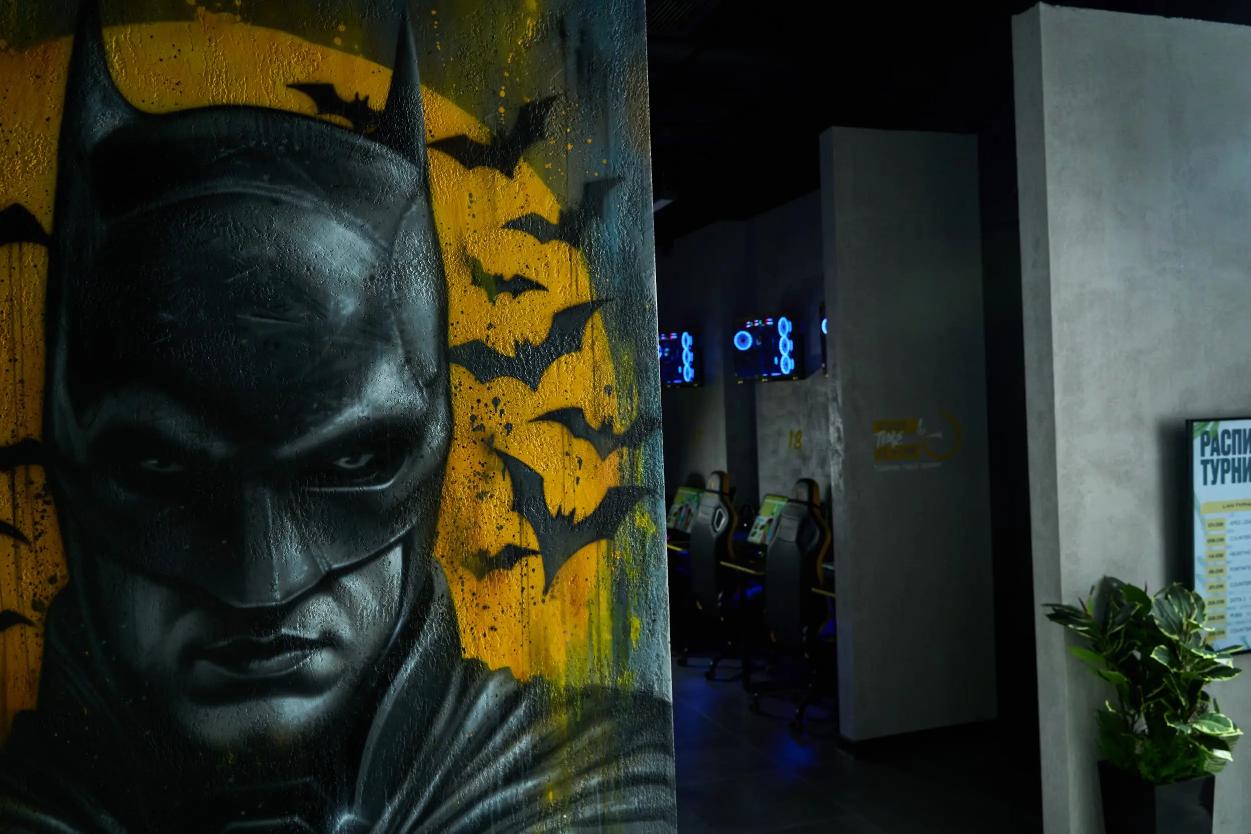 Изображение клуба COLIZEUM Есенинский Бульвар № 1