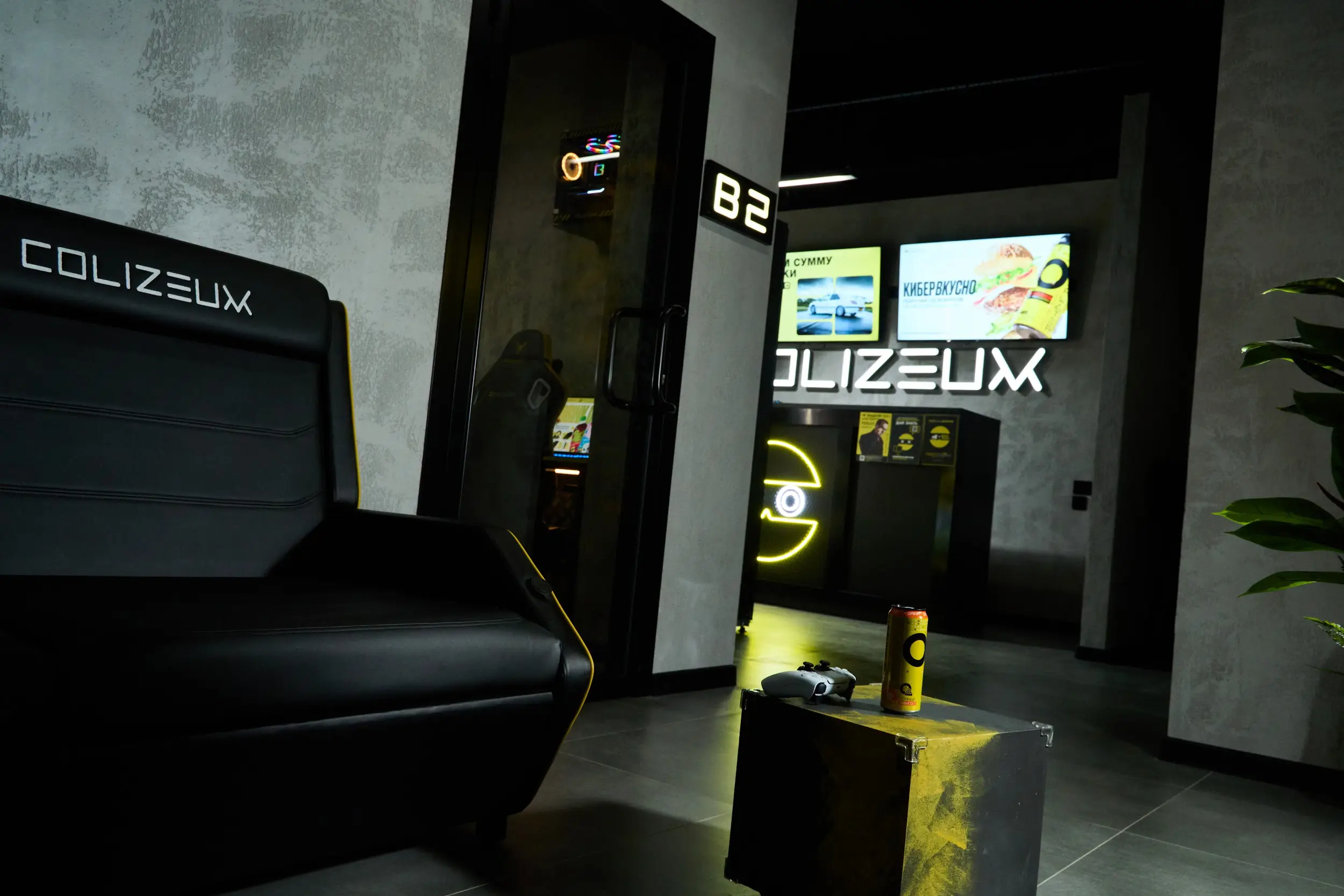 Изображение клуба COLIZEUM Есенинский Бульвар № 2