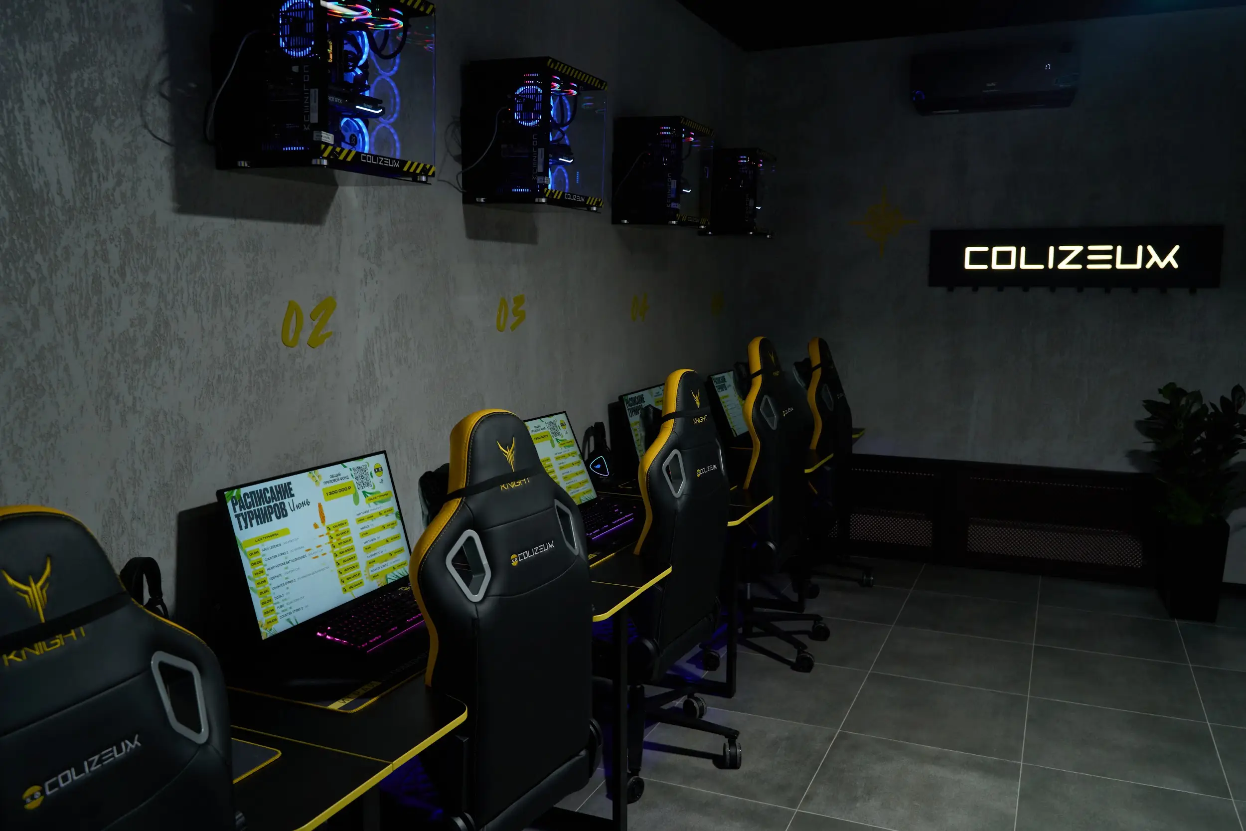 Изображение клуба COLIZEUM Есенинский Бульвар № 8