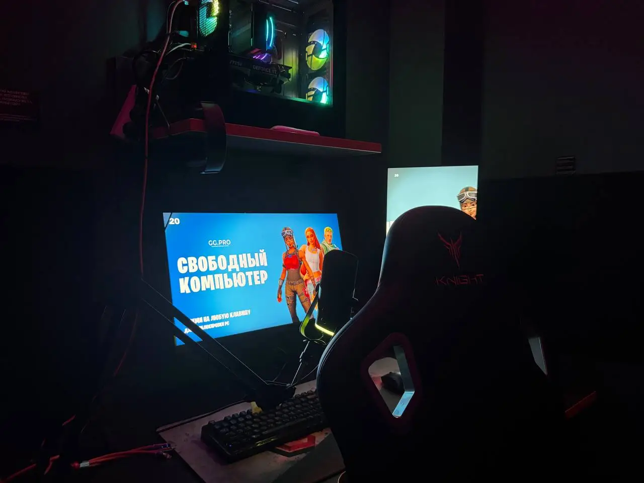 Изображение клуба GG.PRO № 4