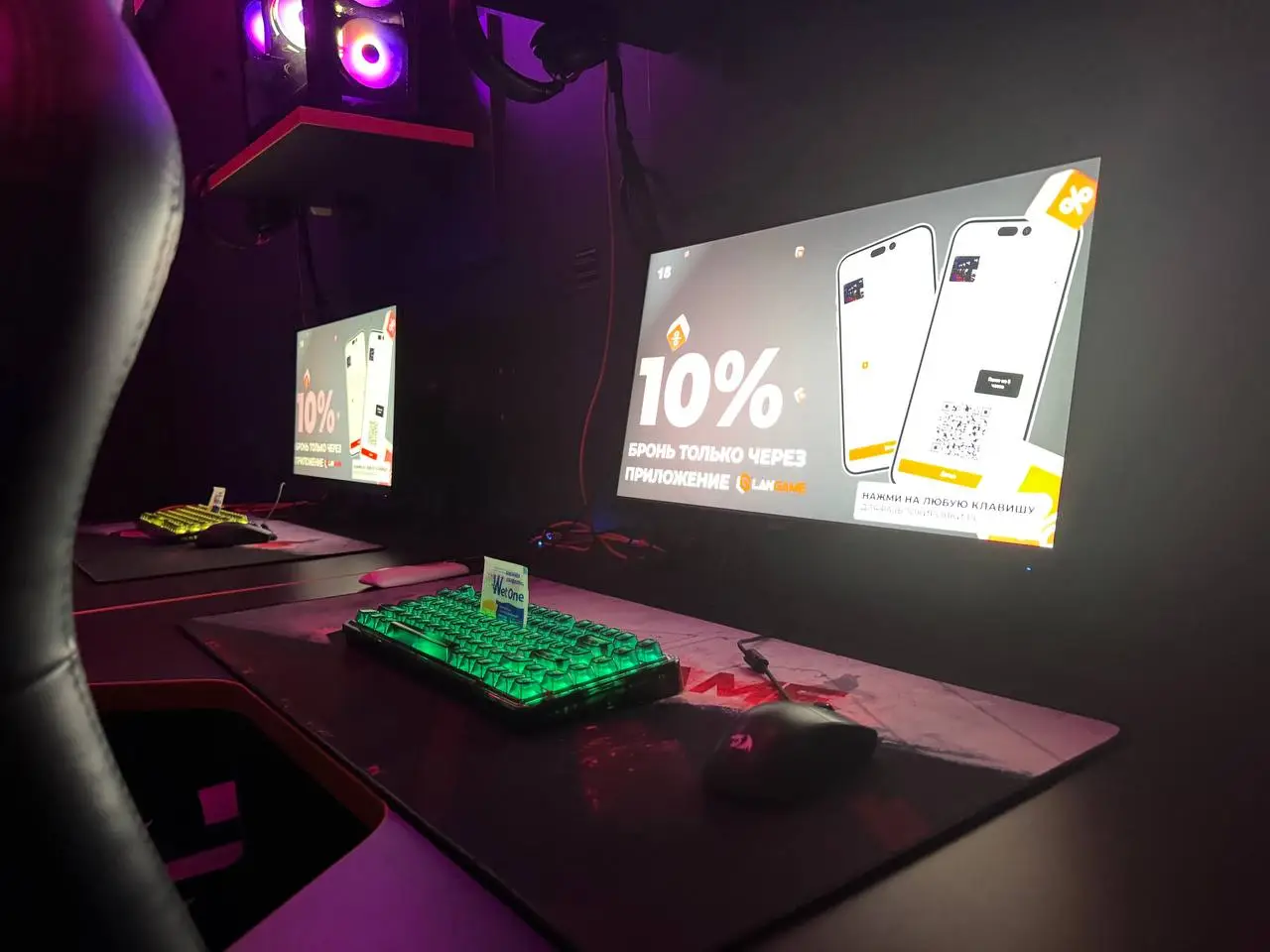 Изображение клуба GG.PRO № 5