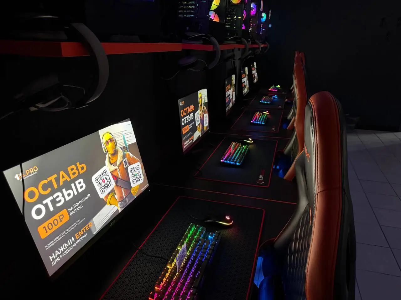 Изображение клуба GG.PRO № 7