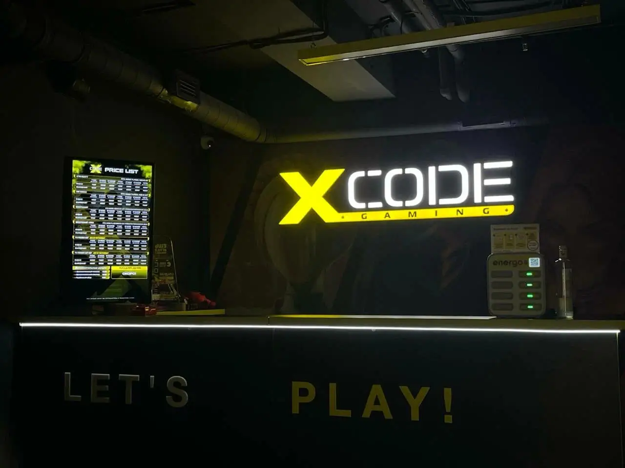 Изображение клуба XCode № 3