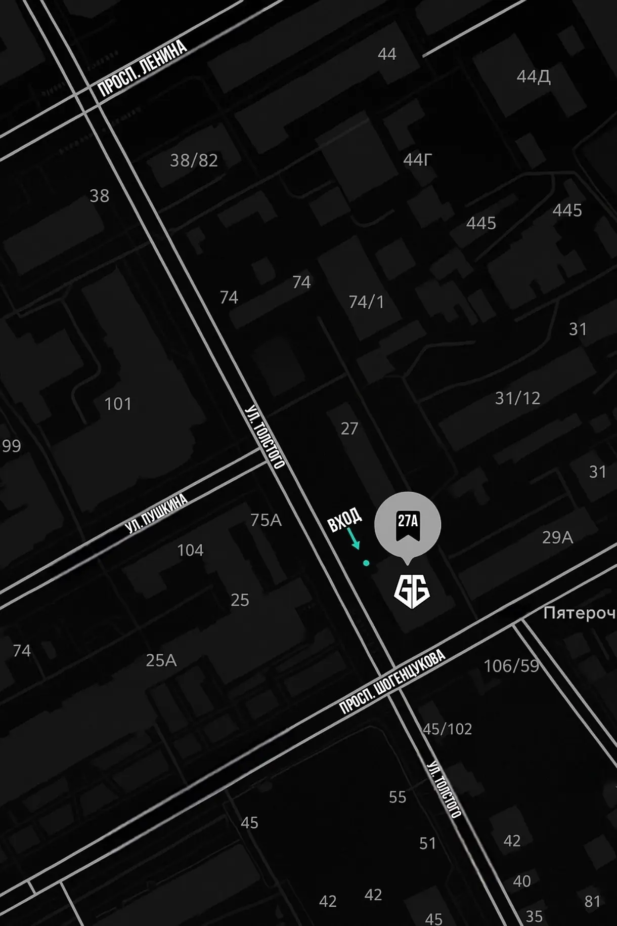 Изображение клуба GG № 2