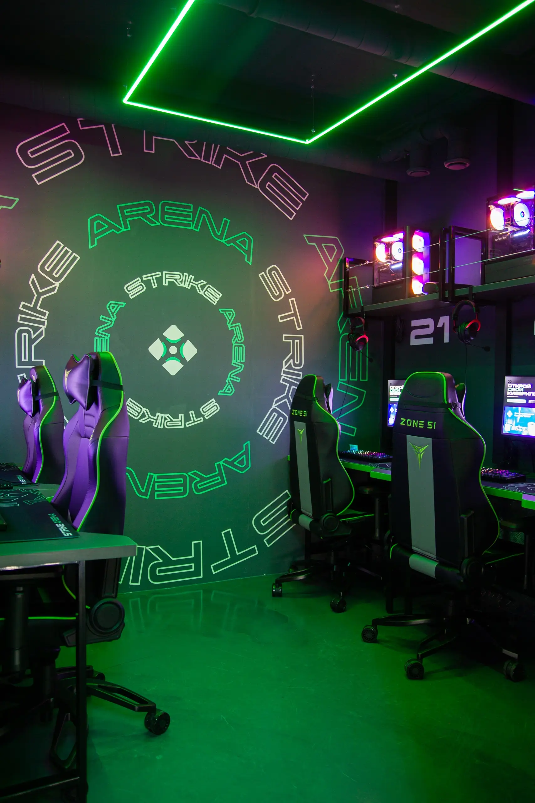 Изображение клуба Strike Arena № 8