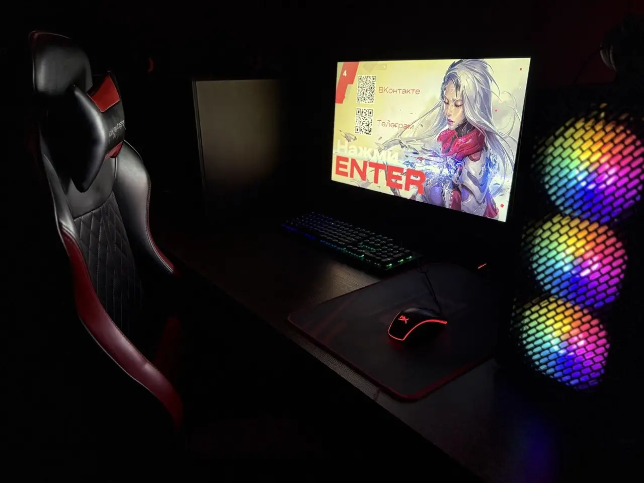 Изображение клуба SKILL на Державинской № 4