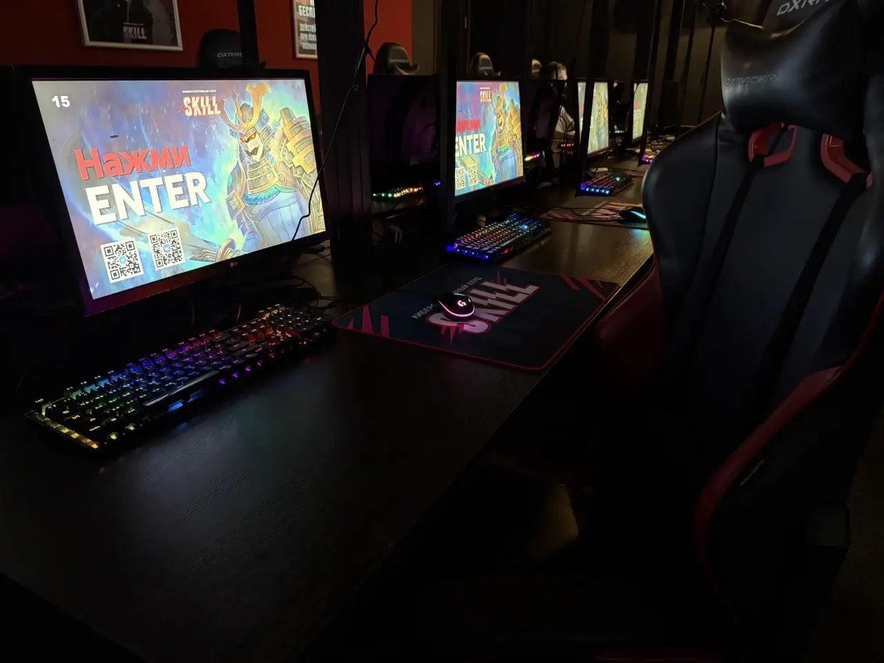 Изображение клуба SKILL на Державинской № 6