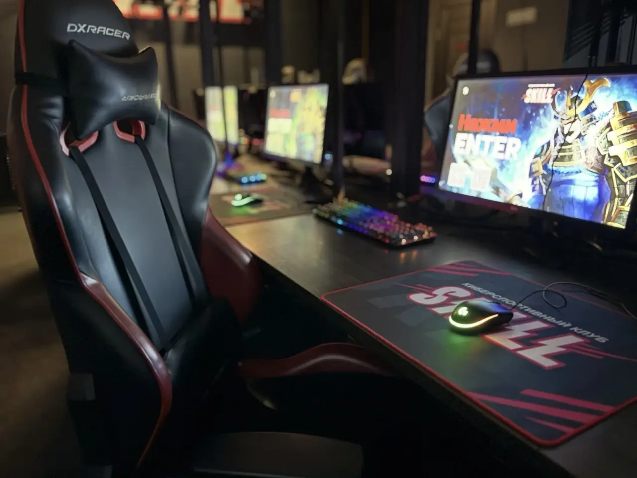 Изображение клуба SKILL на Державинской № 7