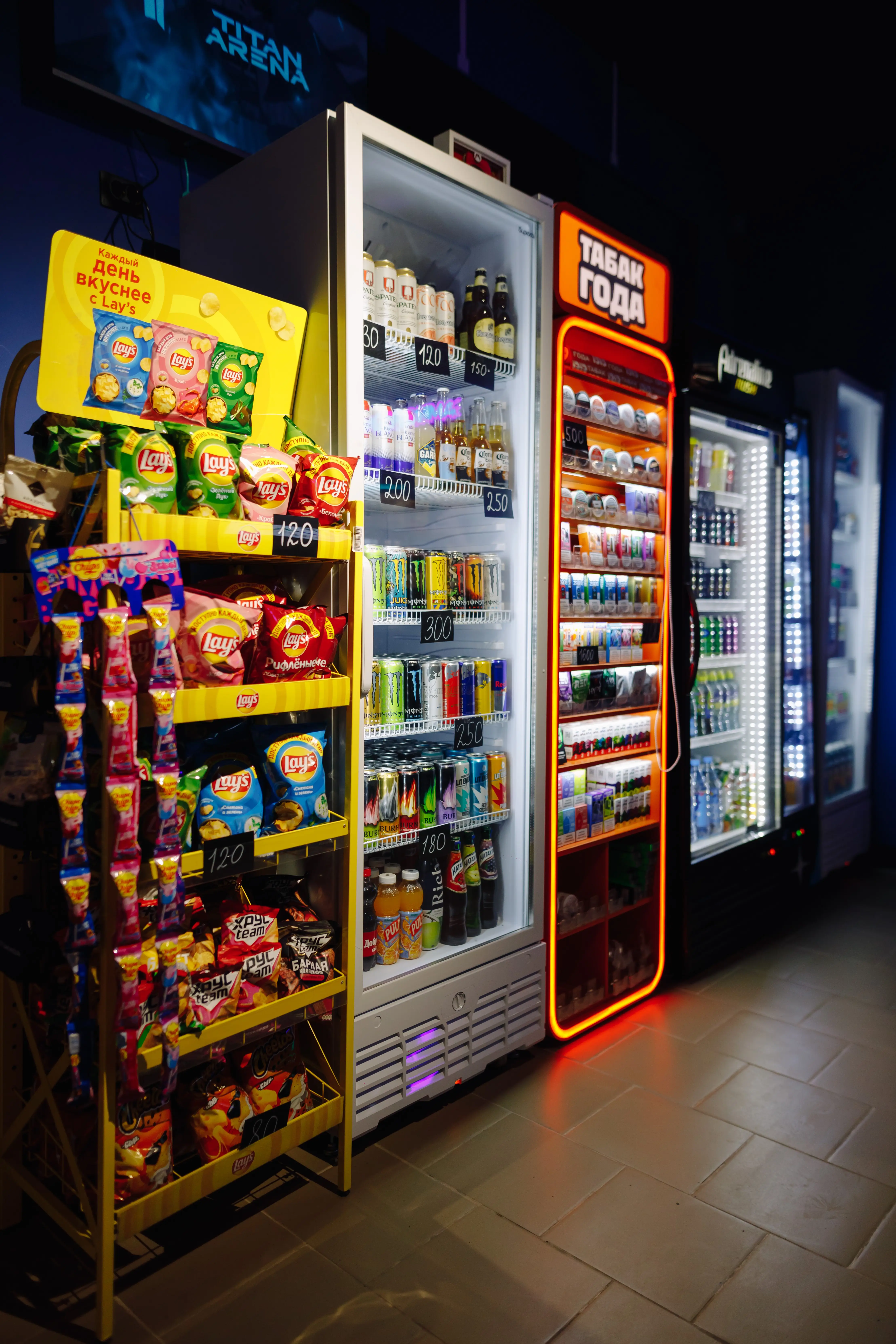 Изображение клуба Titan Arena № 3