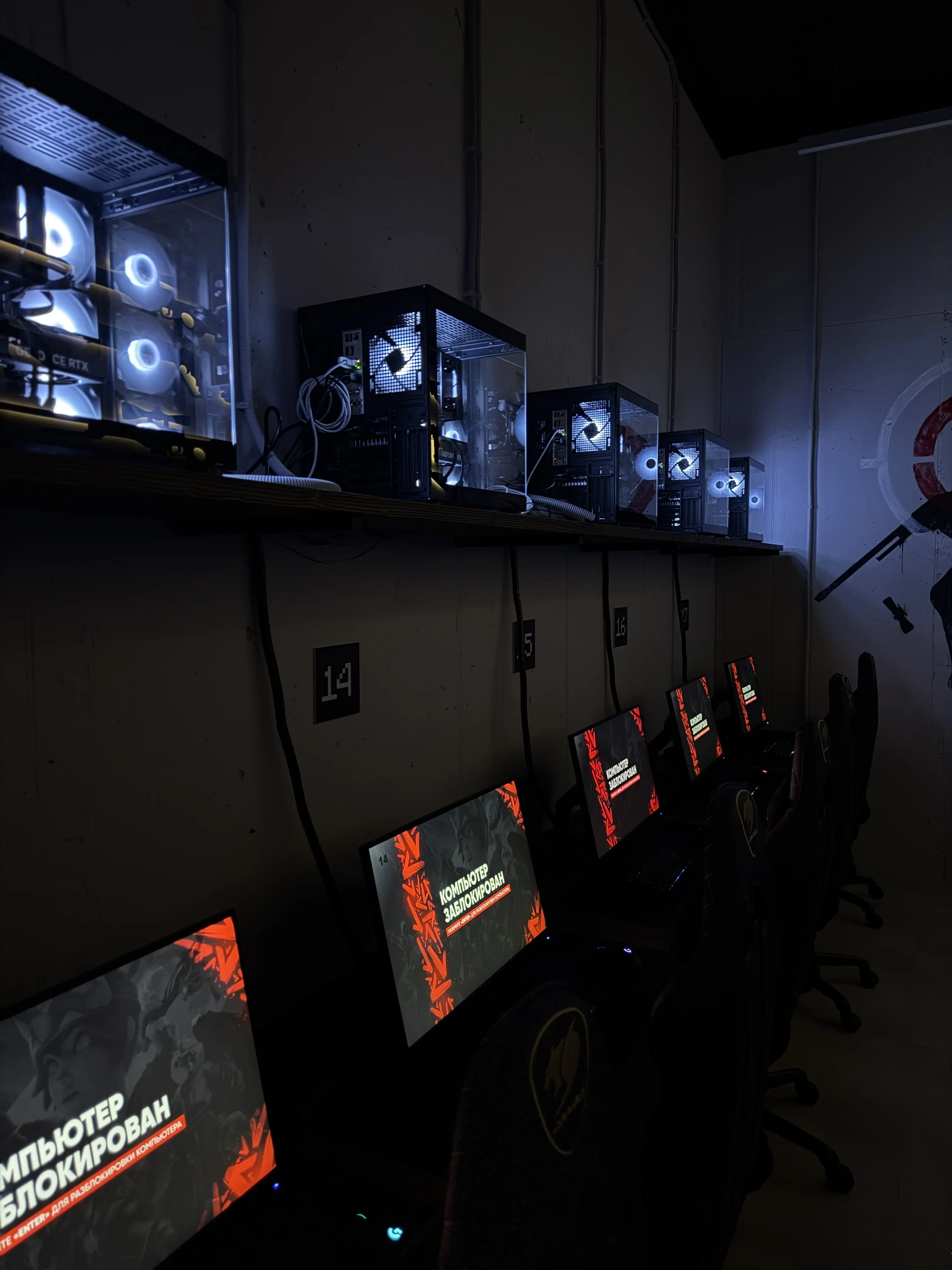 Изображение клуба Киберспорт № 4