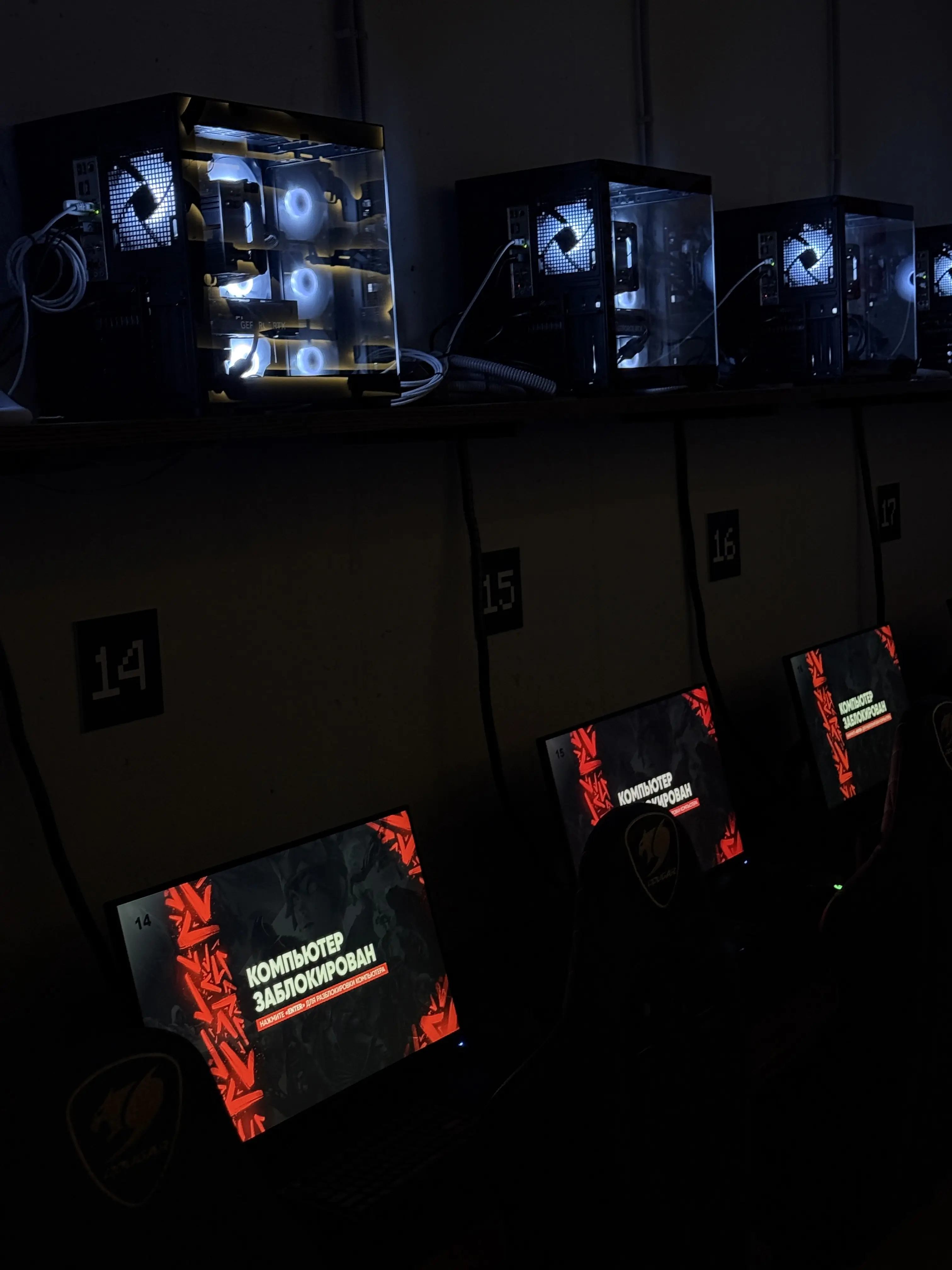 Изображение клуба Киберспорт № 3