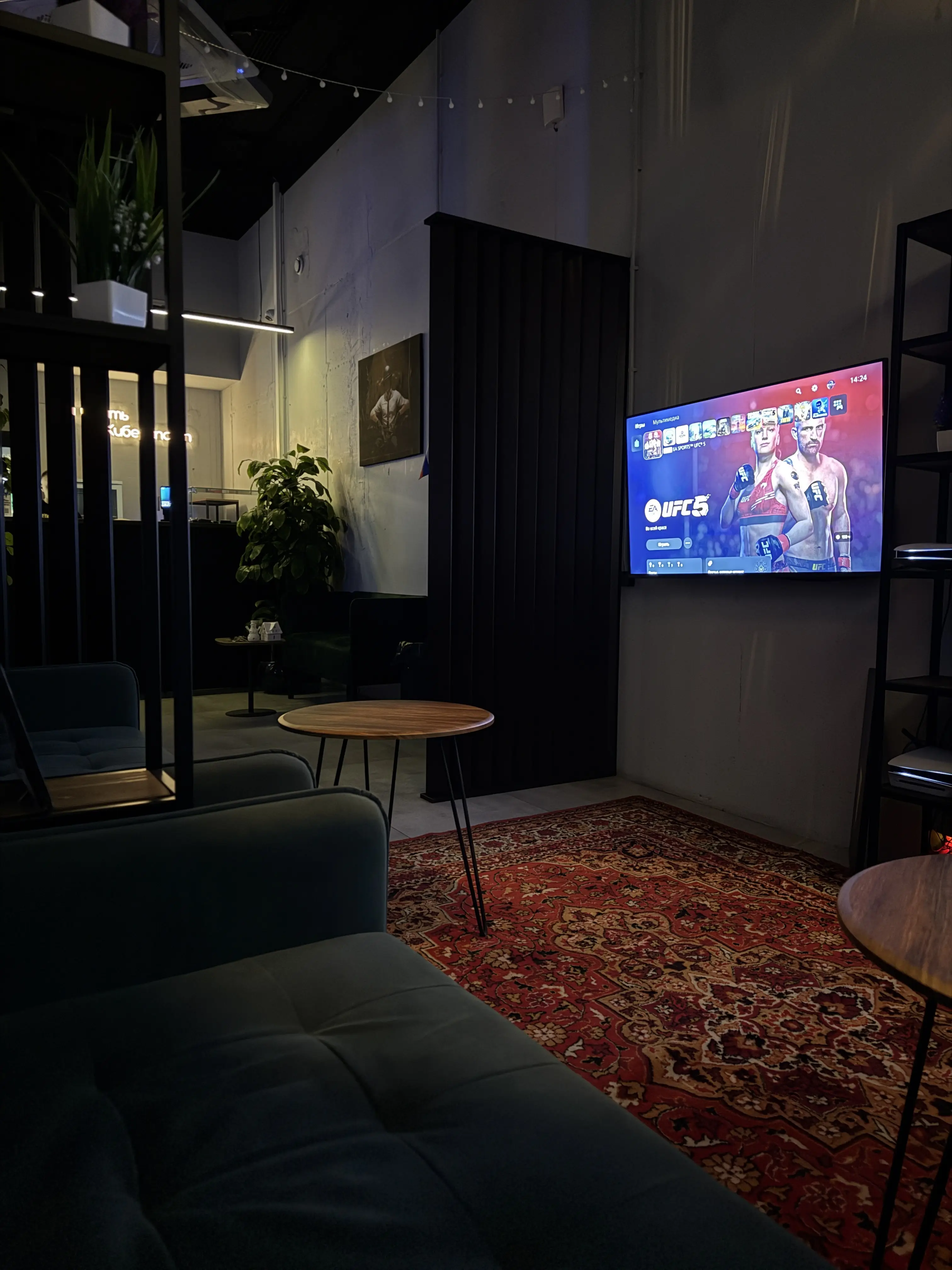 Изображение клуба Киберспорт № 2