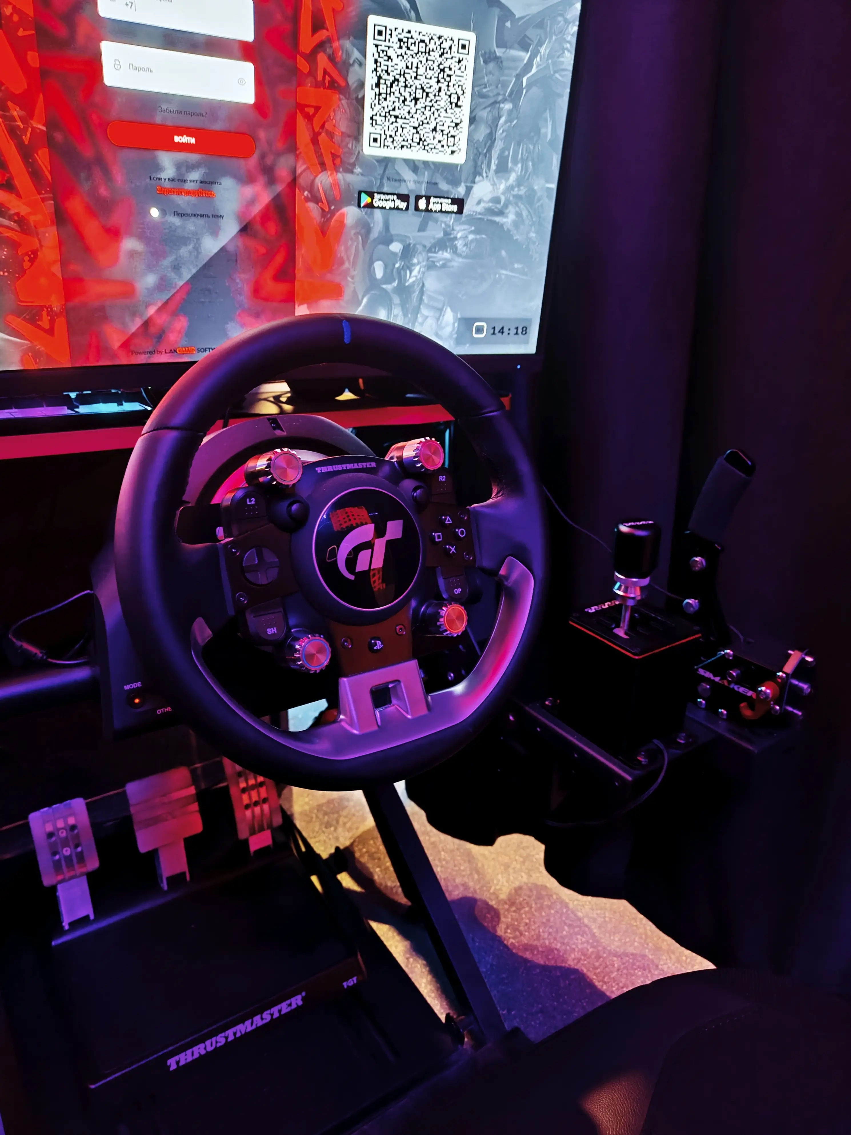 Изображение клуба Gaming Fury № 4