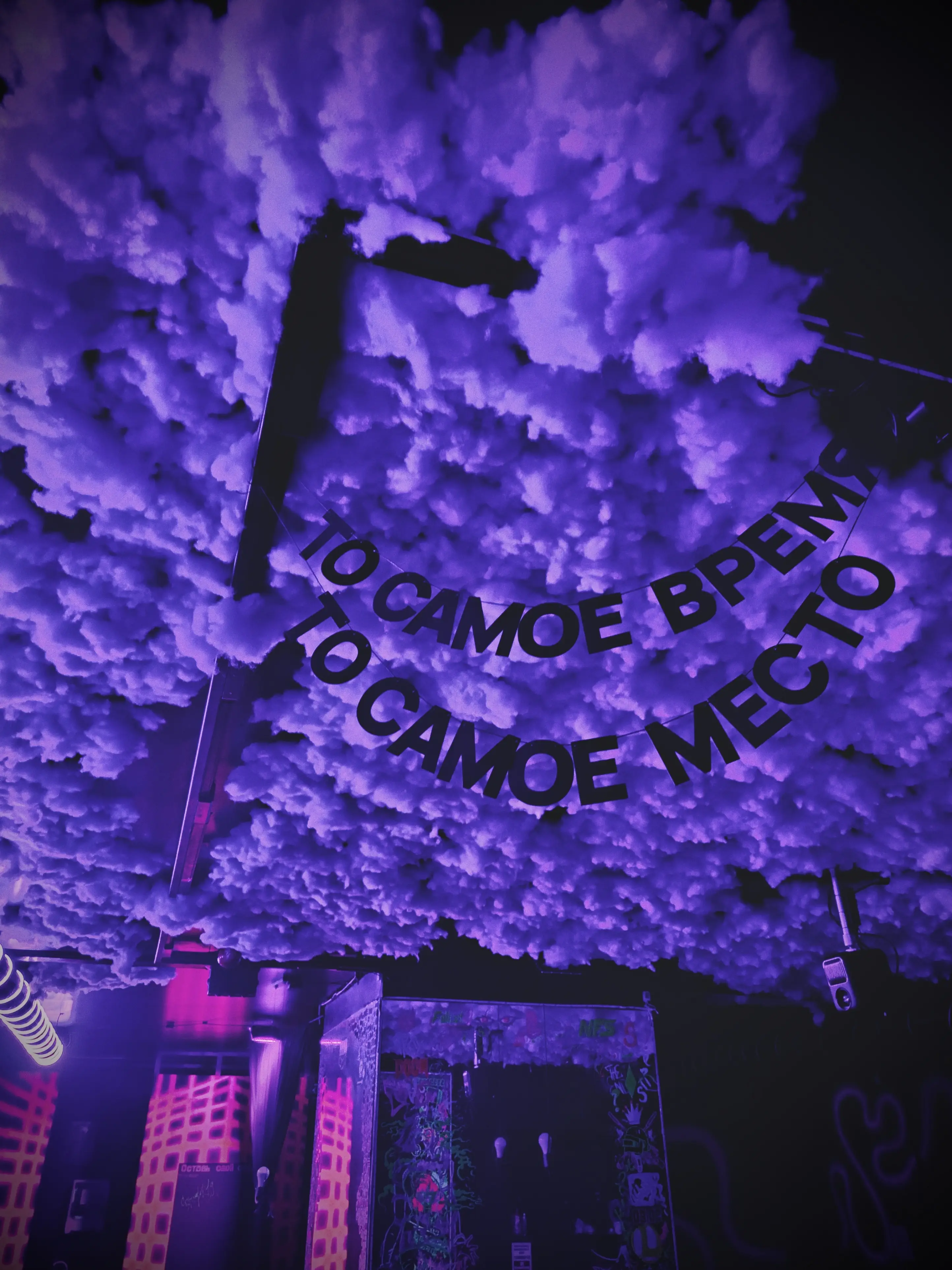 Изображение клуба Gaming Fury № 9