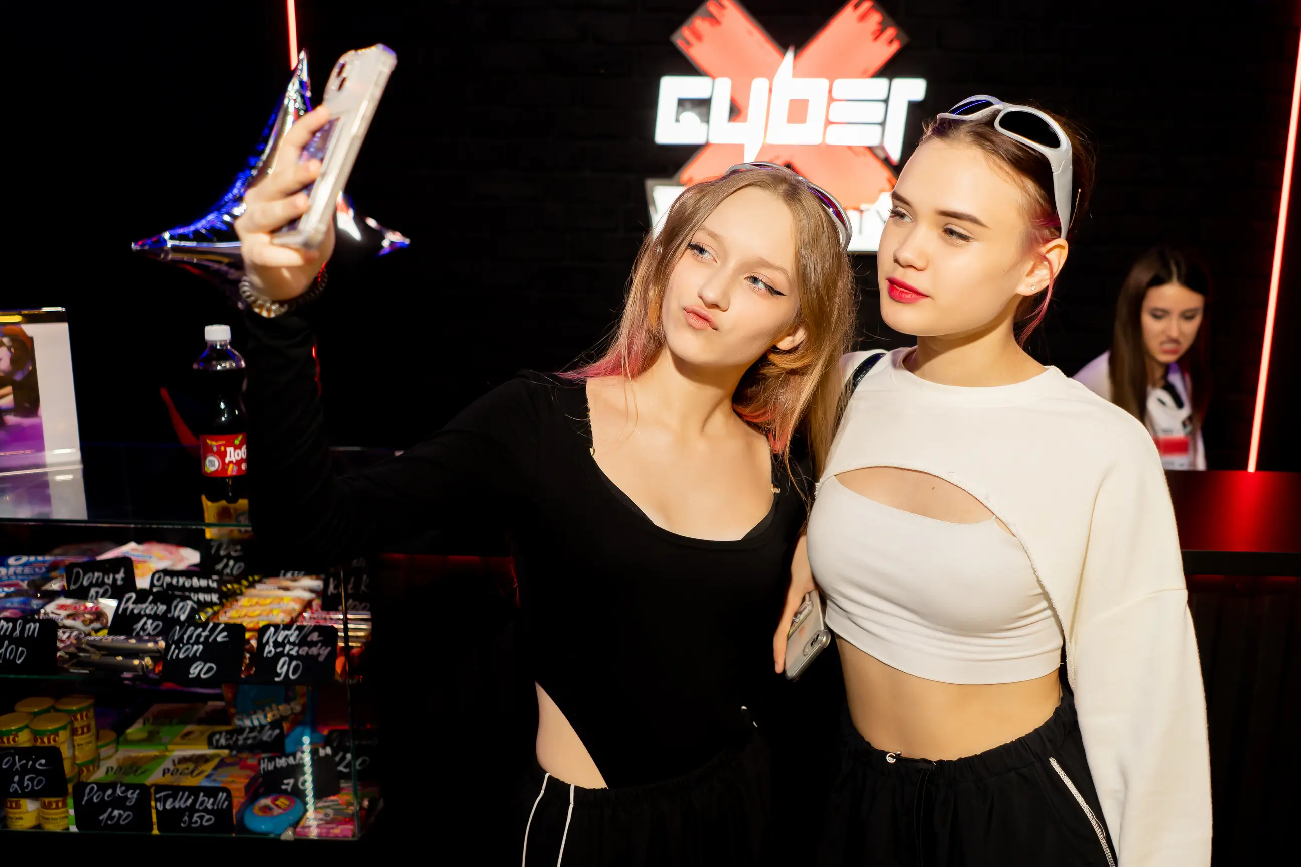 Изображение клуба CyberX № 5