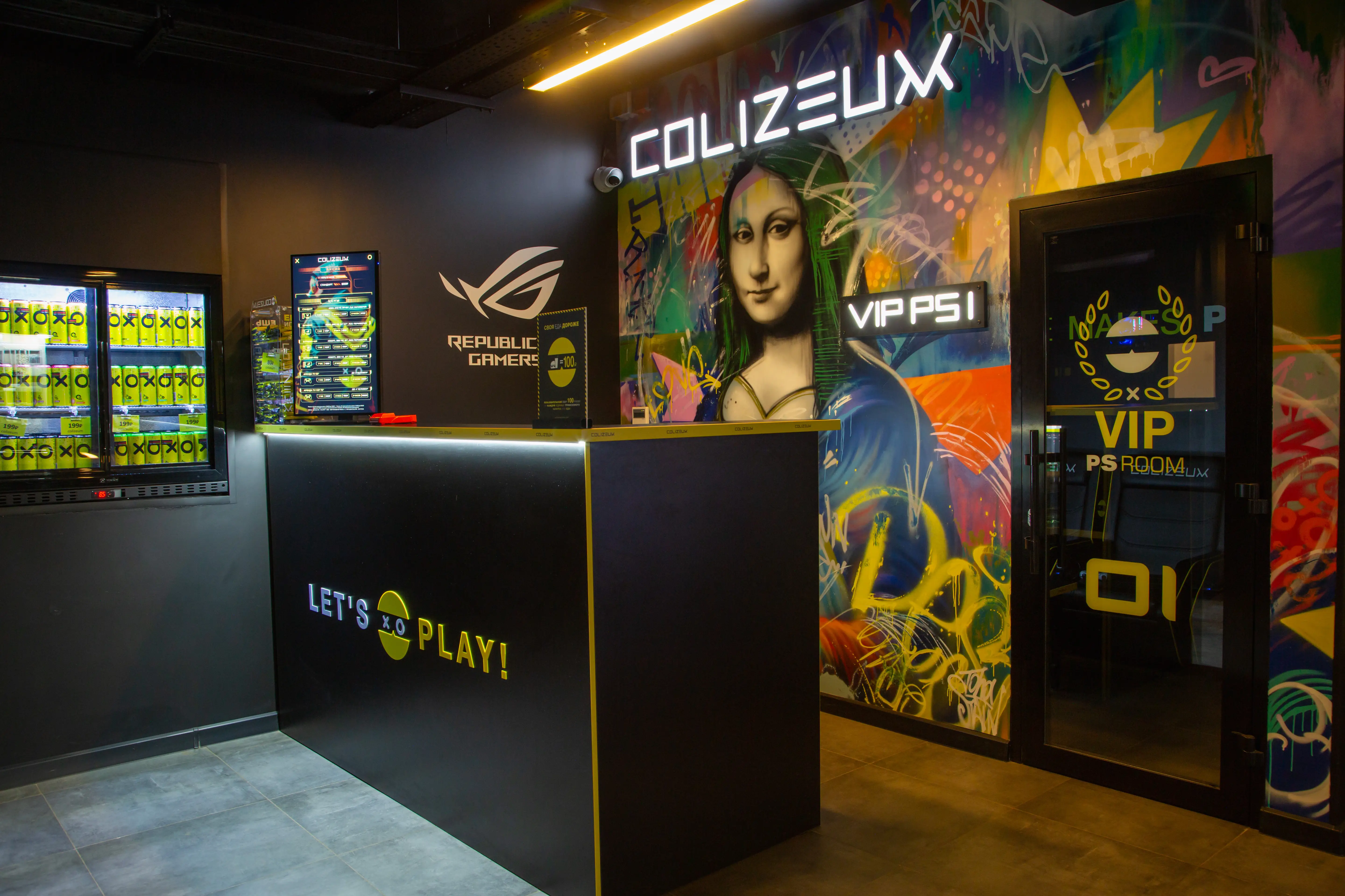 Изображение клуба Colizeum Tver Blagoeva № 1