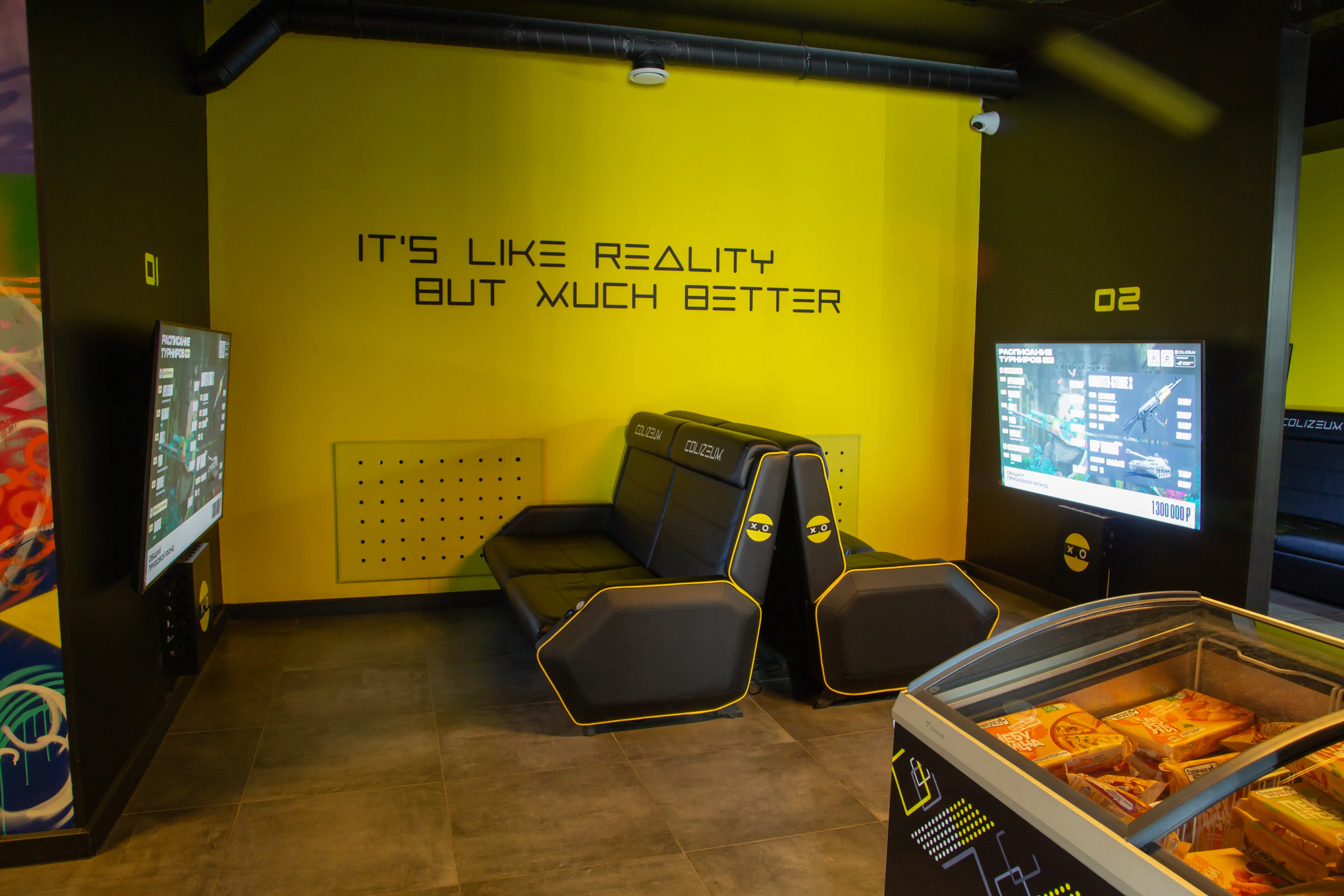 Изображение клуба Colizeum Tver Blagoeva № 9