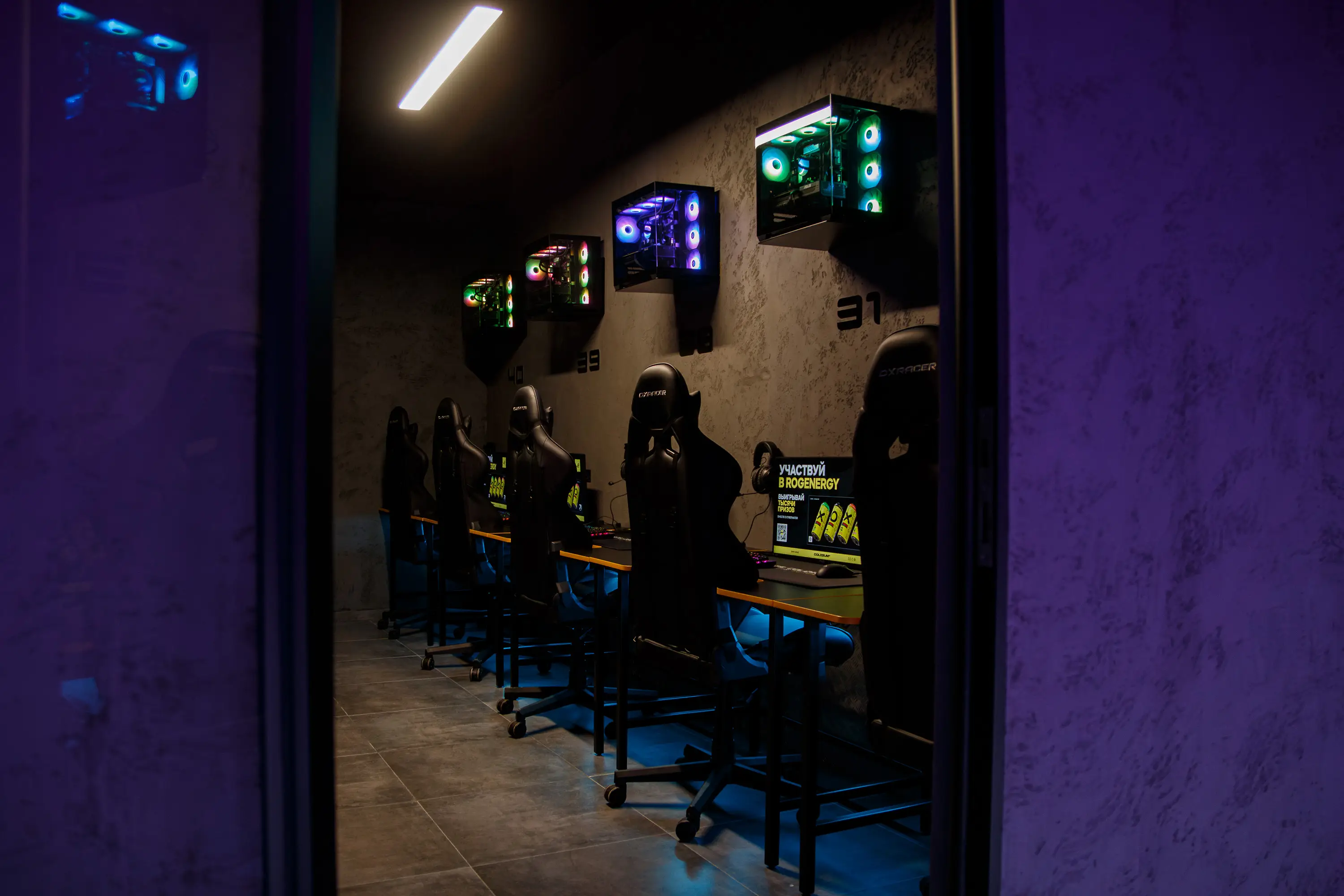 Изображение клуба COLIZEUM Проспект Строителей № 5